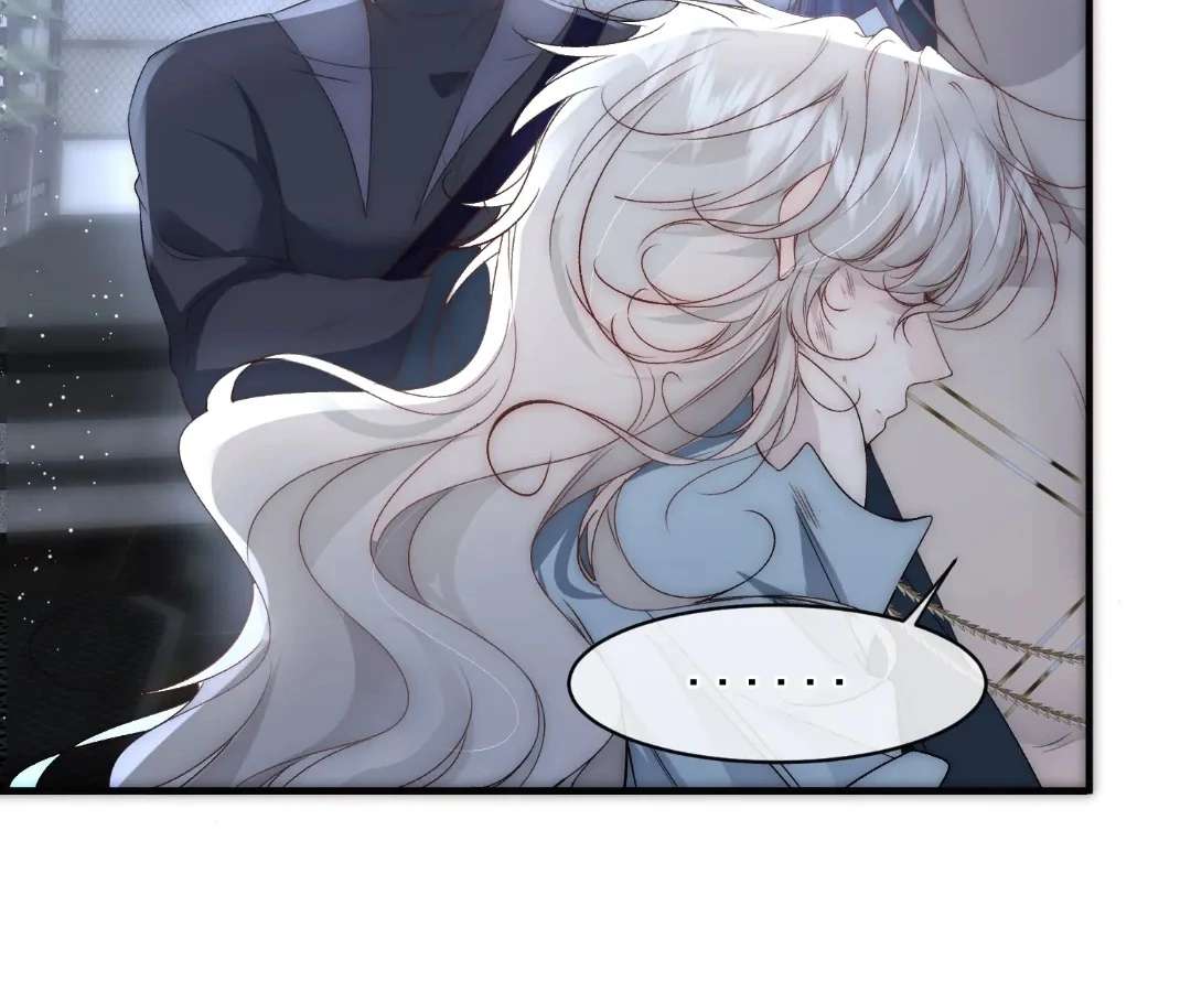 Read Glacial Prison chapter 43 image 11 on Lezhin