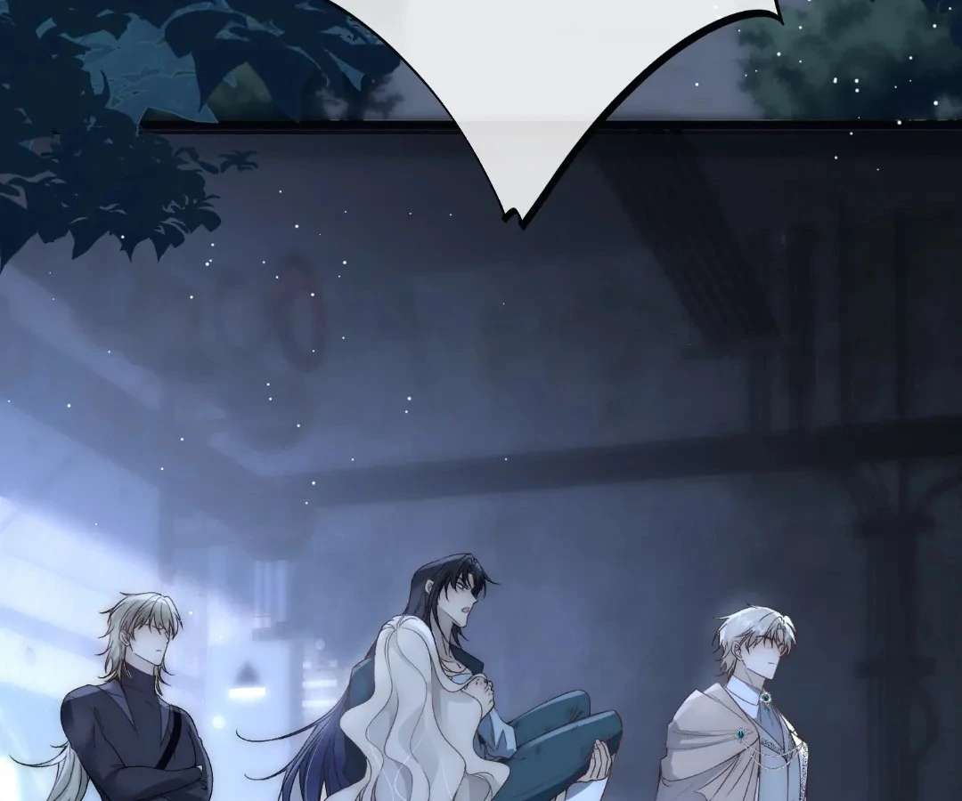Read Glacial Prison chapter 43 image 3 on Lezhin