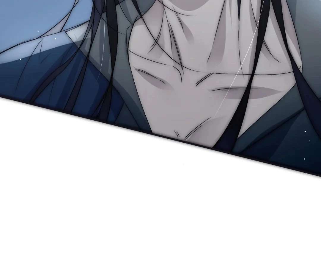 Read Glacial Prison chapter 43 image 30 on Lezhin