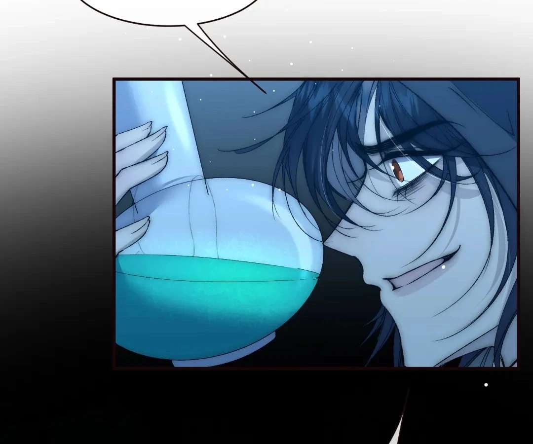 Read Glacial Prison chapter 43 image 71 on Lezhin