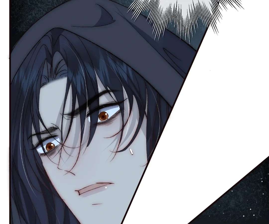 Read Glacial Prison chapter 43 image 75 on Lezhin