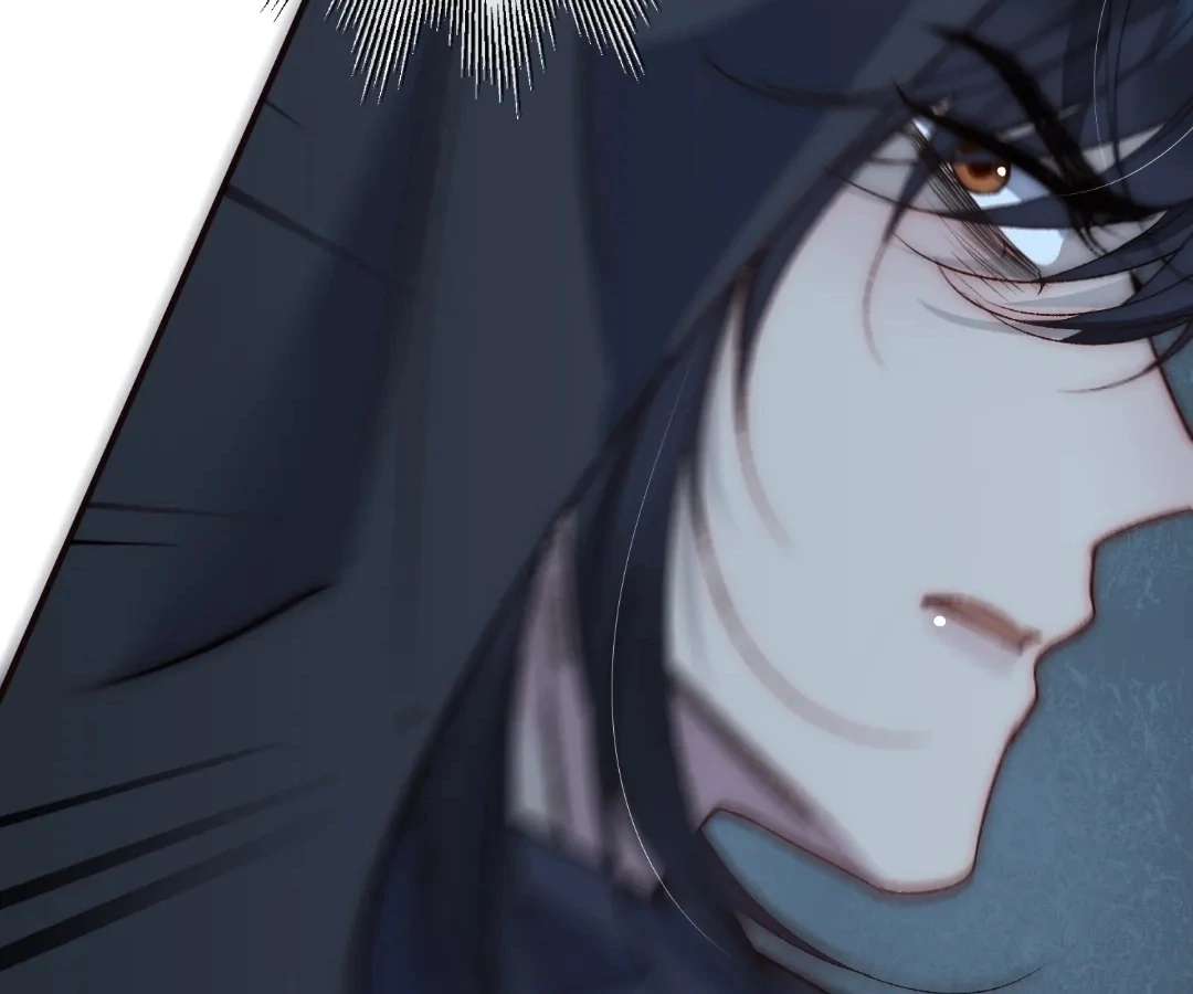 Read Glacial Prison chapter 43 image 77 on Lezhin