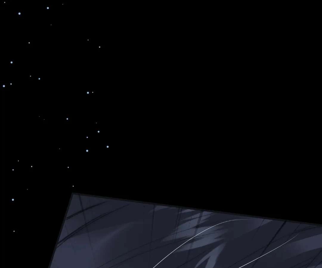 Read Glacial Prison chapter 44 image 25 on Lezhin