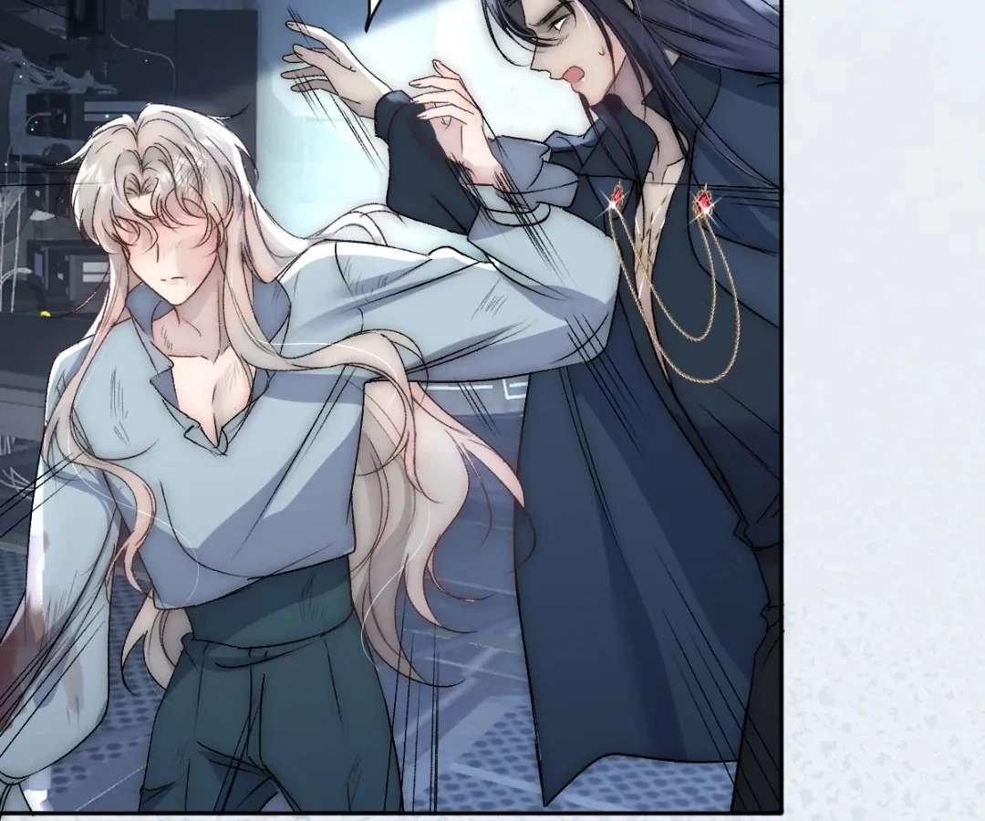 Read Glacial Prison chapter 44 image 45 on Lezhin