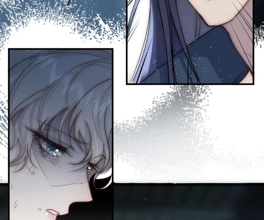 Read Glacial Prison chapter 44 image 53 on Lezhin