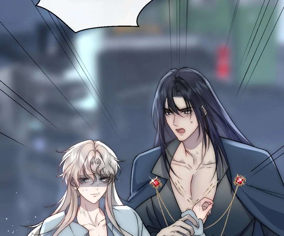 Read Glacial Prison chapter 44 image 55 on Lezhin