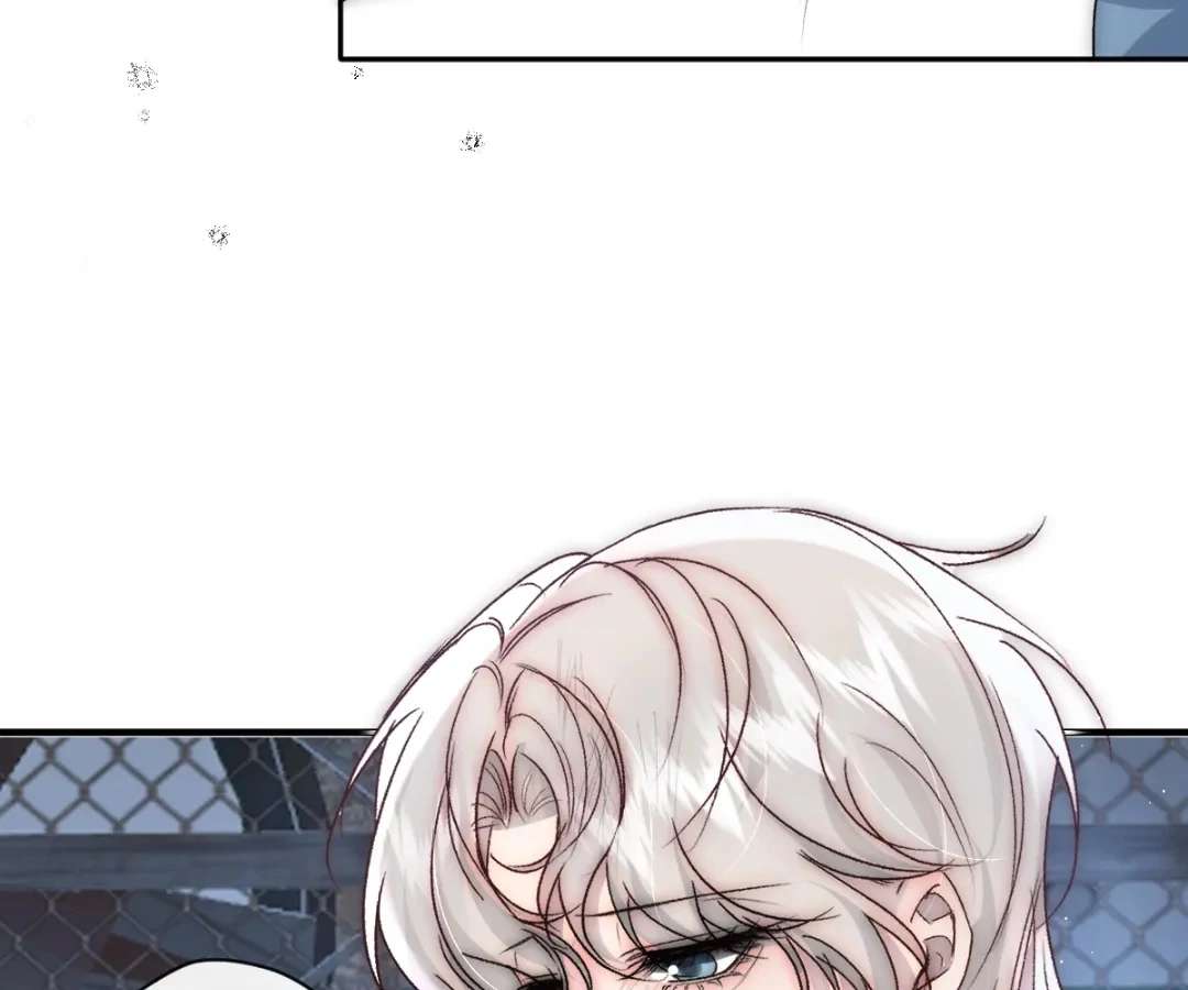 Read Glacial Prison chapter 45 image 1 on Lezhin