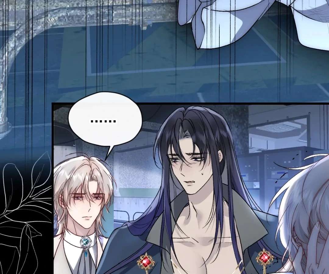Read Glacial Prison chapter 45 image 11 on Lezhin