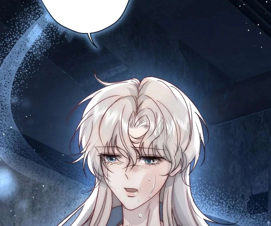 Read Glacial Prison chapter 45 image 17 on Lezhin