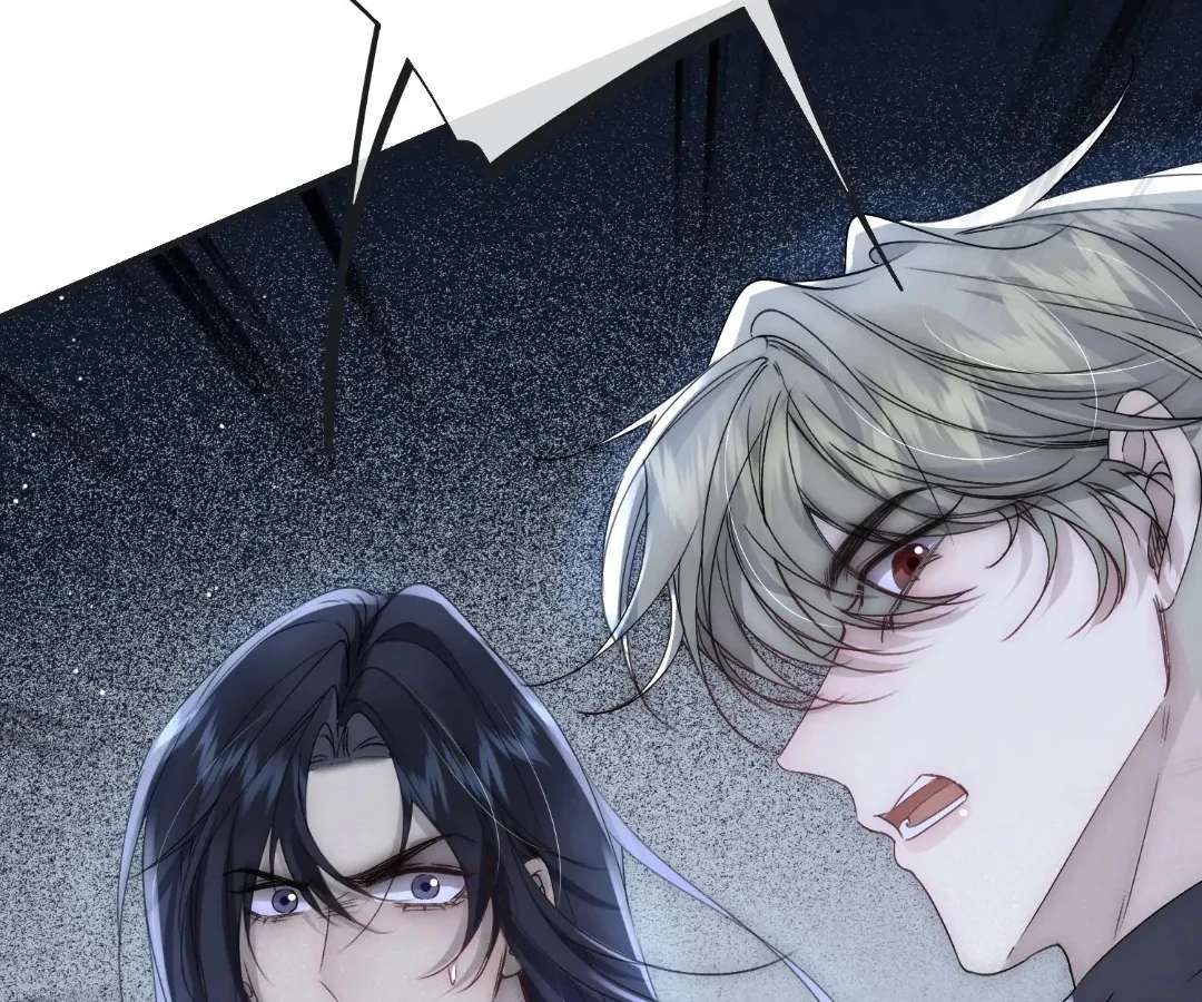 Read Glacial Prison chapter 45 image 44 on Lezhin