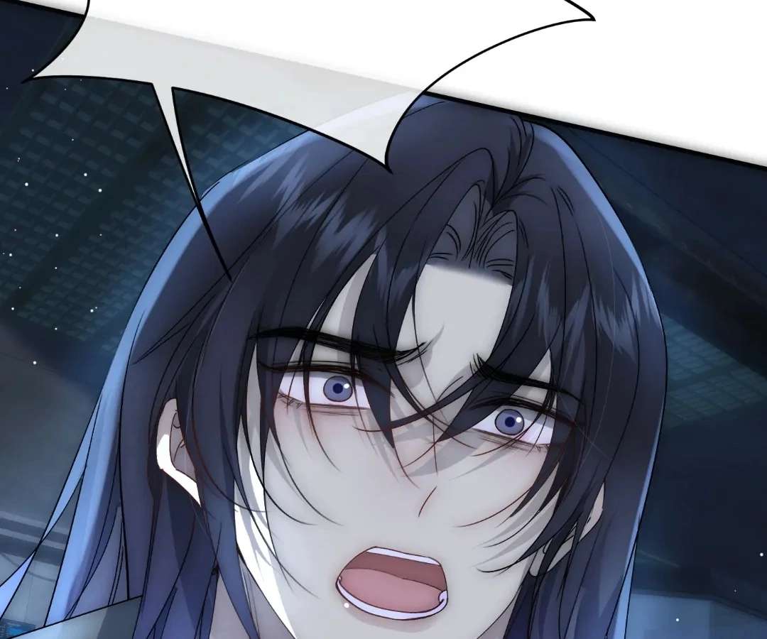 Read Glacial Prison chapter 45 image 65 on Lezhin