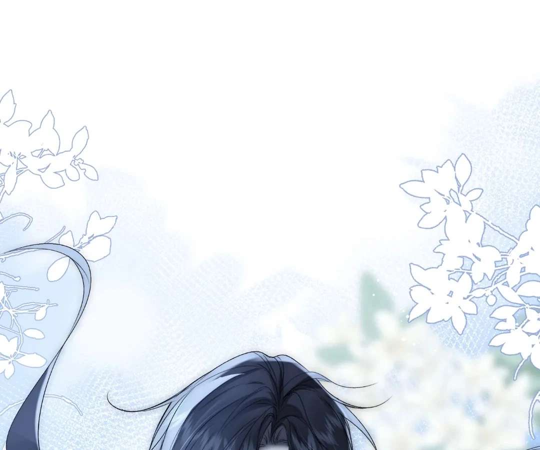 Read Glacial Prison chapter 46 image 22 on Lezhin