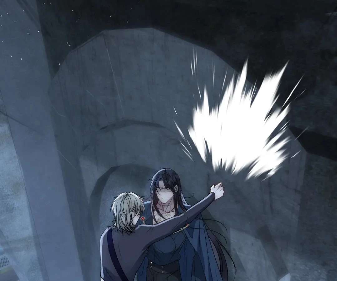 Read Glacial Prison chapter 46 image 37 on Lezhin