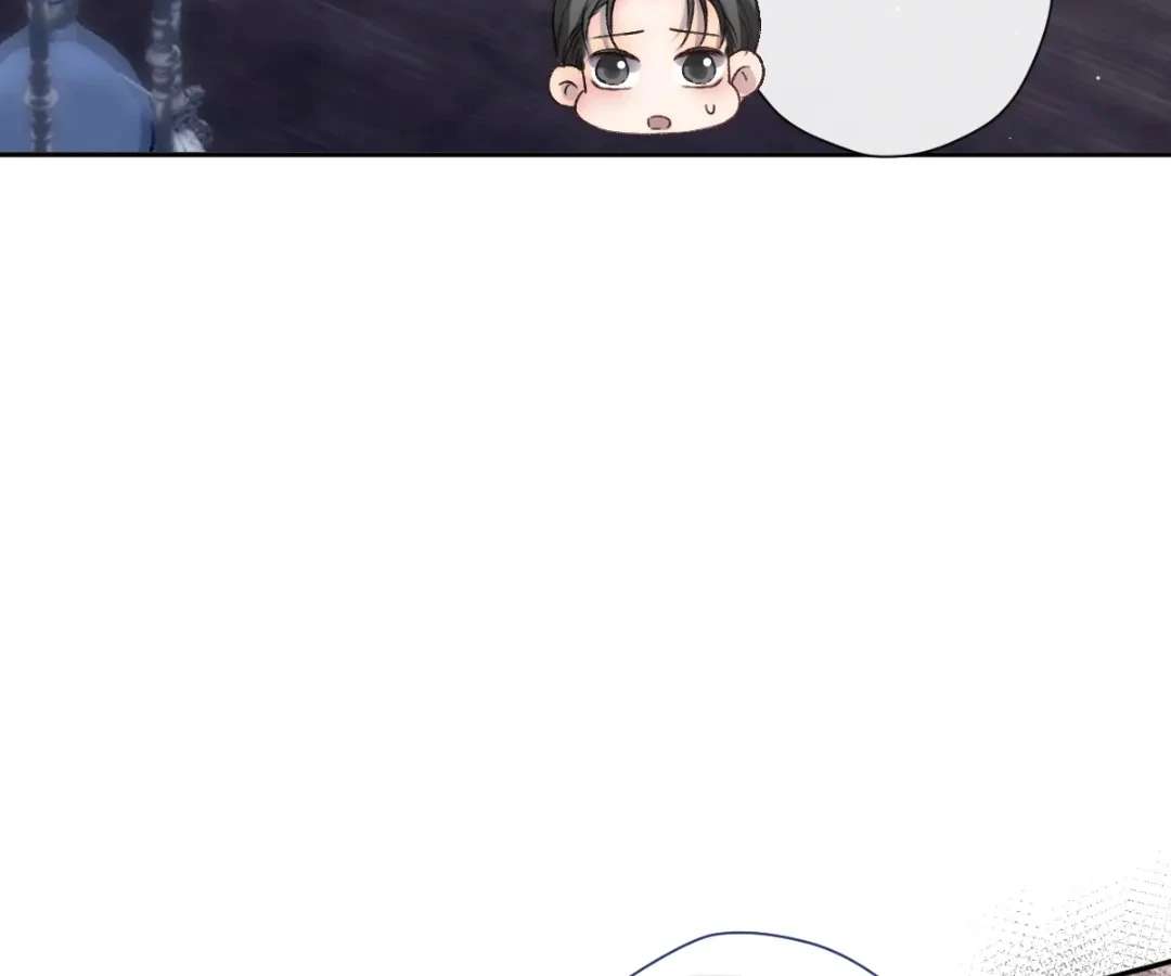 Read Glacial Prison chapter 46 image 62 on Lezhin