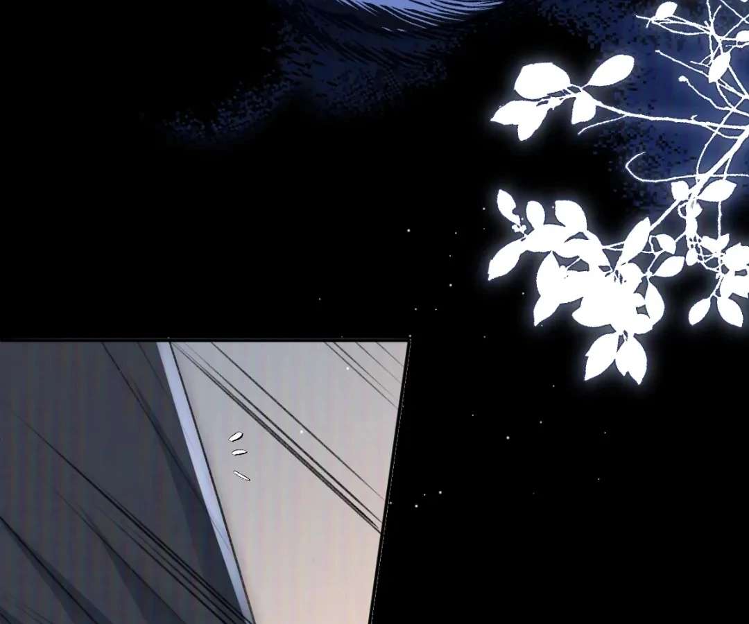 Read Glacial Prison chapter 47 image 22 on Lezhin