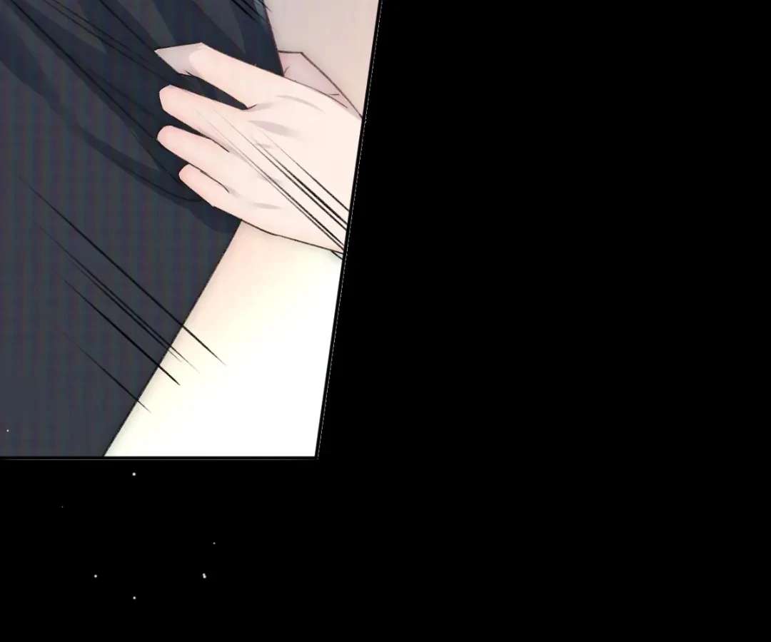 Read Glacial Prison chapter 47 image 23 on Lezhin