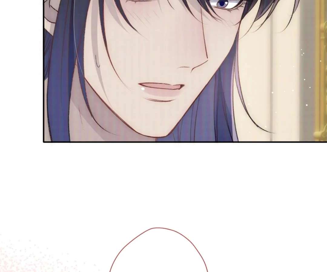 Read Glacial Prison chapter 47 image 28 on Lezhin
