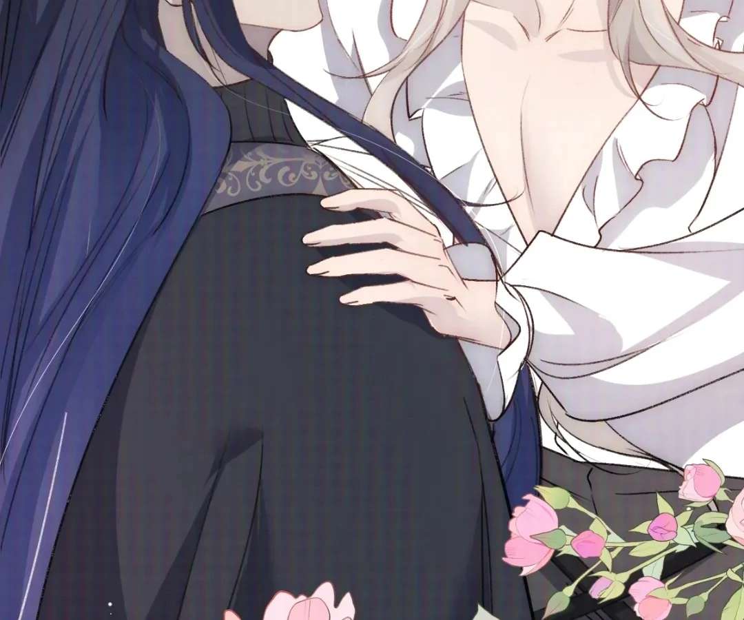 Read Glacial Prison chapter 47 image 31 on Lezhin