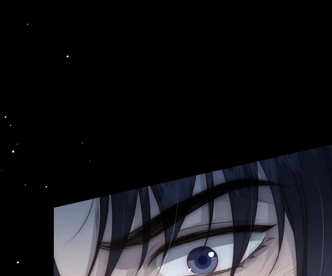 Read Glacial Prison chapter 47 image 45 on Lezhin