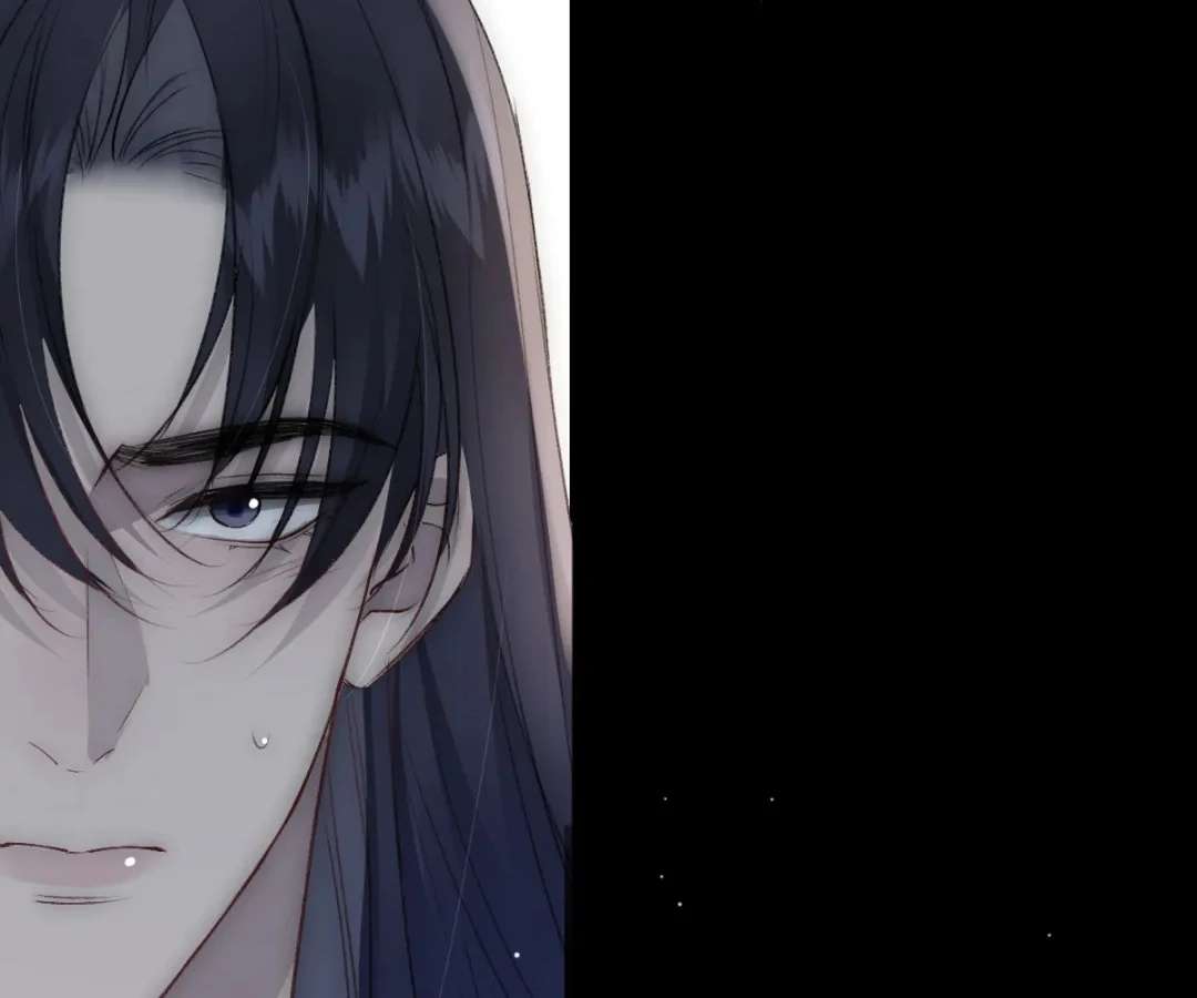 Read Glacial Prison chapter 47 image 49 on Lezhin