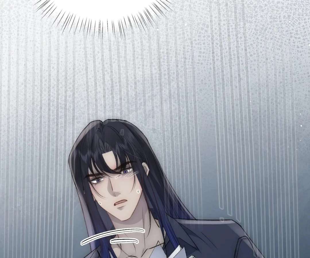Read Glacial Prison chapter 47 image 55 on Lezhin