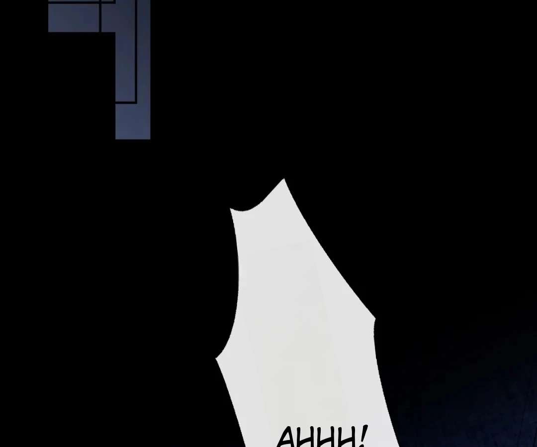 Read Glacial Prison chapter 47 image 64 on Lezhin