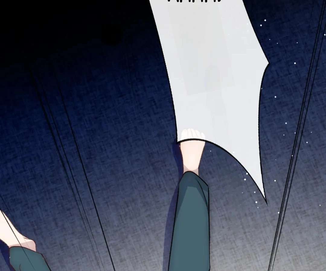 Read Glacial Prison chapter 47 image 65 on Lezhin