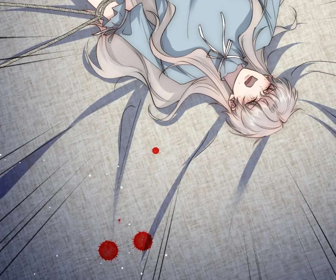 Read Glacial Prison chapter 47 image 67 on Lezhin