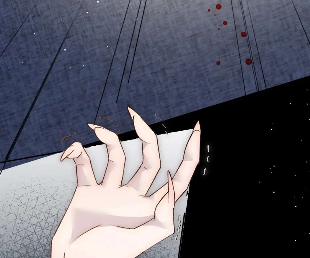Read Glacial Prison chapter 47 image 68 on Lezhin