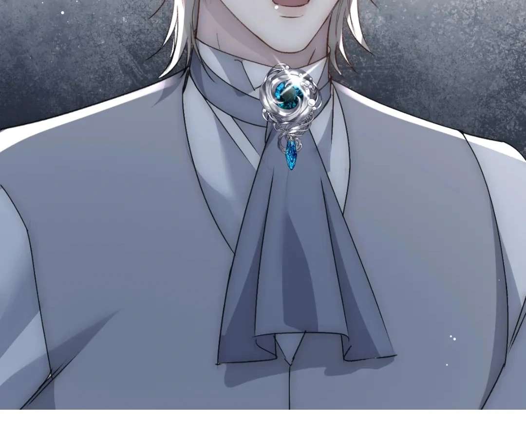 Read Glacial Prison chapter 47 image 75 on Lezhin