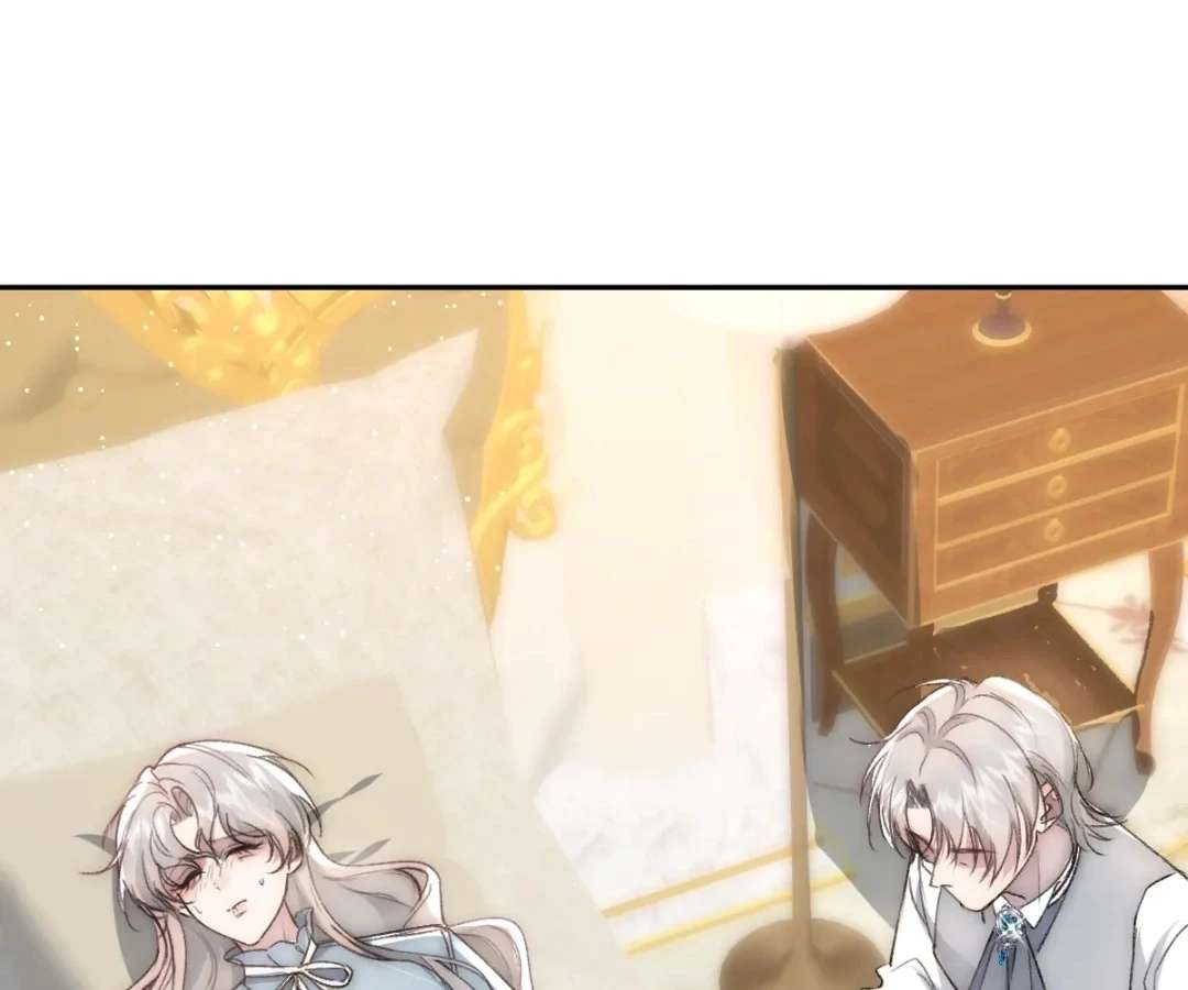 Read Glacial Prison chapter 47 image 76 on Lezhin
