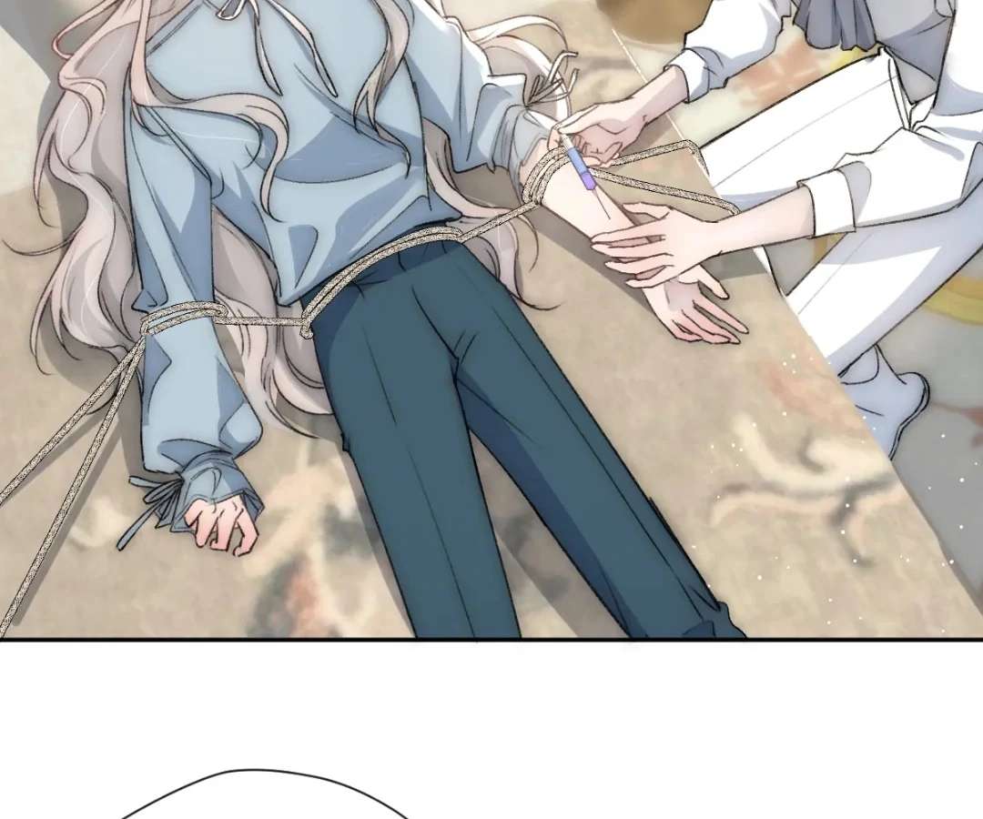 Read Glacial Prison chapter 47 image 77 on Lezhin