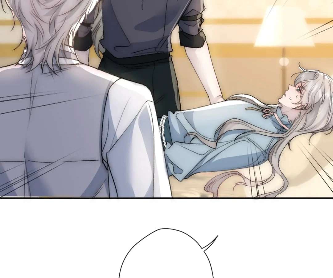 Read Glacial Prison chapter 48 image 1 on Lezhin