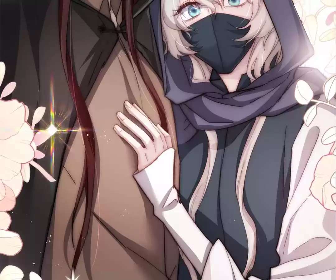 Read Glacial Prison chapter 49 image 33 on Lezhin
