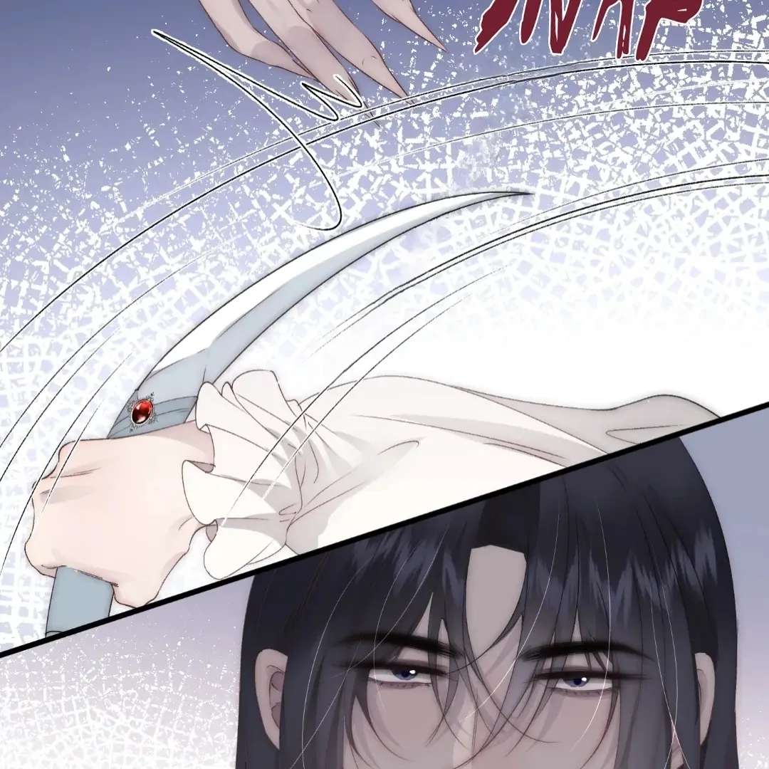 Read Glacial Prison chapter 5 image 45 on Lezhin