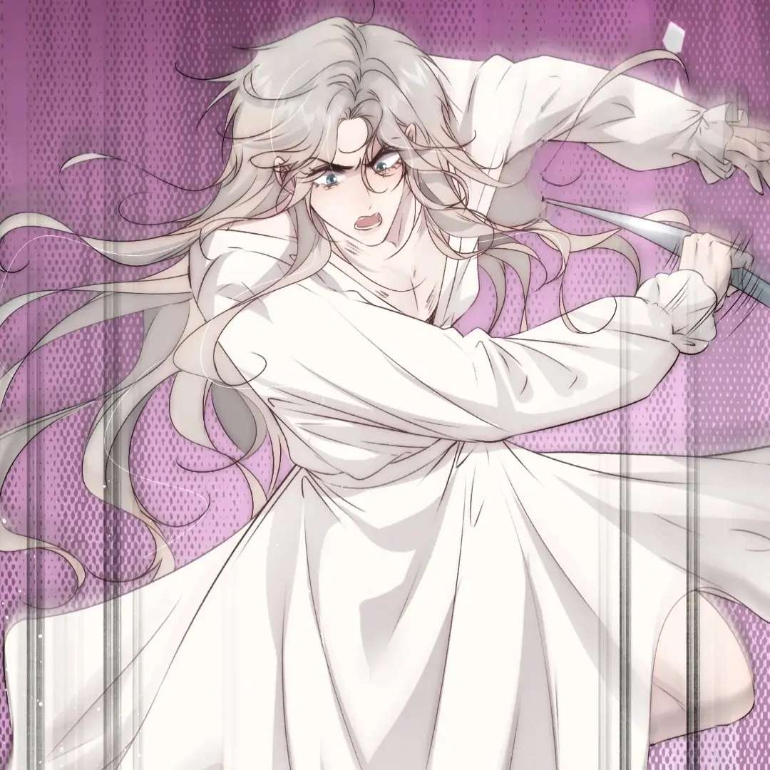 Read Glacial Prison chapter 5 image 48 on Lezhin