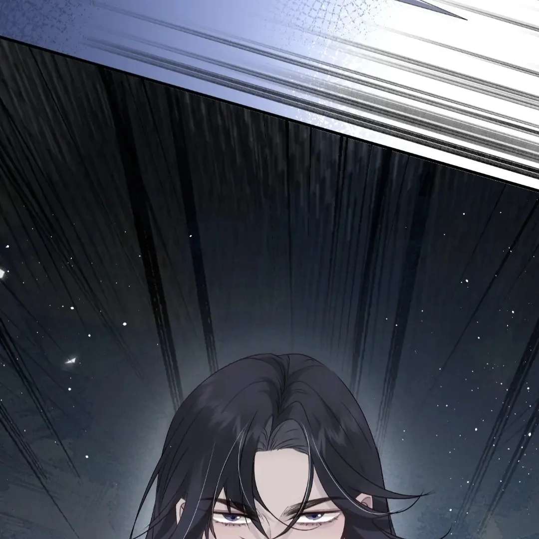 Read Glacial Prison chapter 5 image 58 on Lezhin