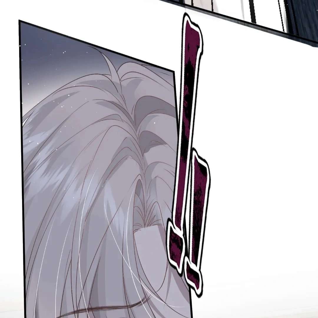 Read Glacial Prison chapter 5 image 61 on Lezhin