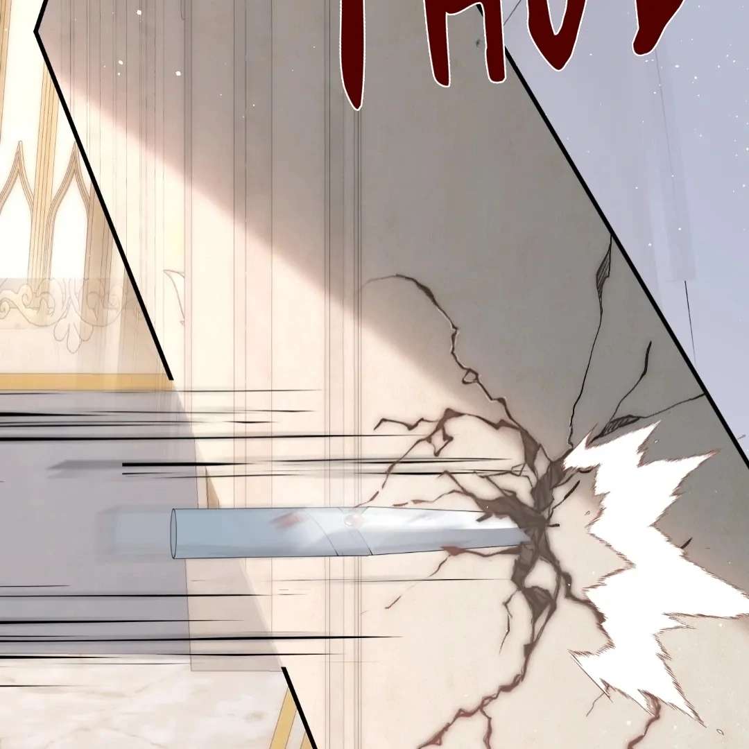 Read Glacial Prison chapter 5 image 65 on Lezhin