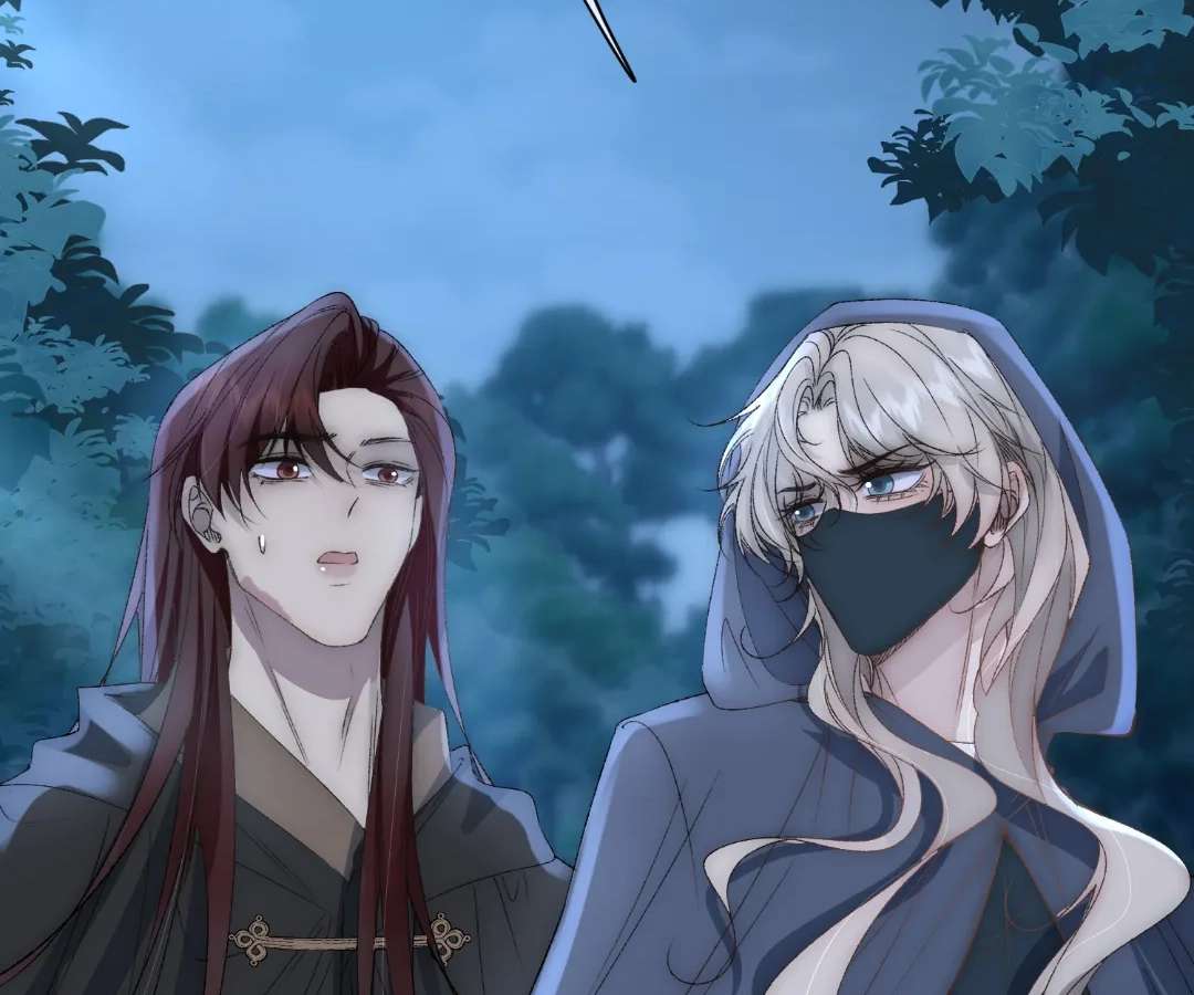 Read Glacial Prison chapter 50 image 37 on Lezhin