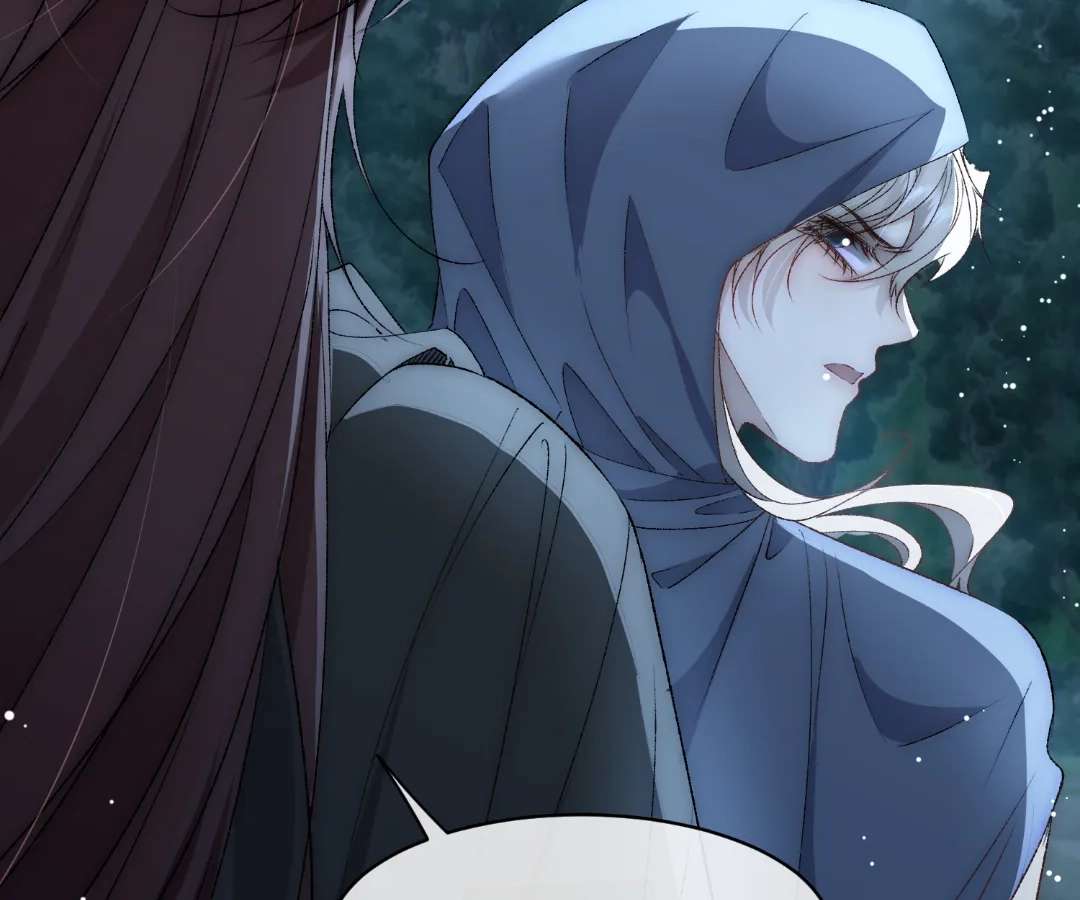 Read Glacial Prison chapter 50 image 44 on Lezhin