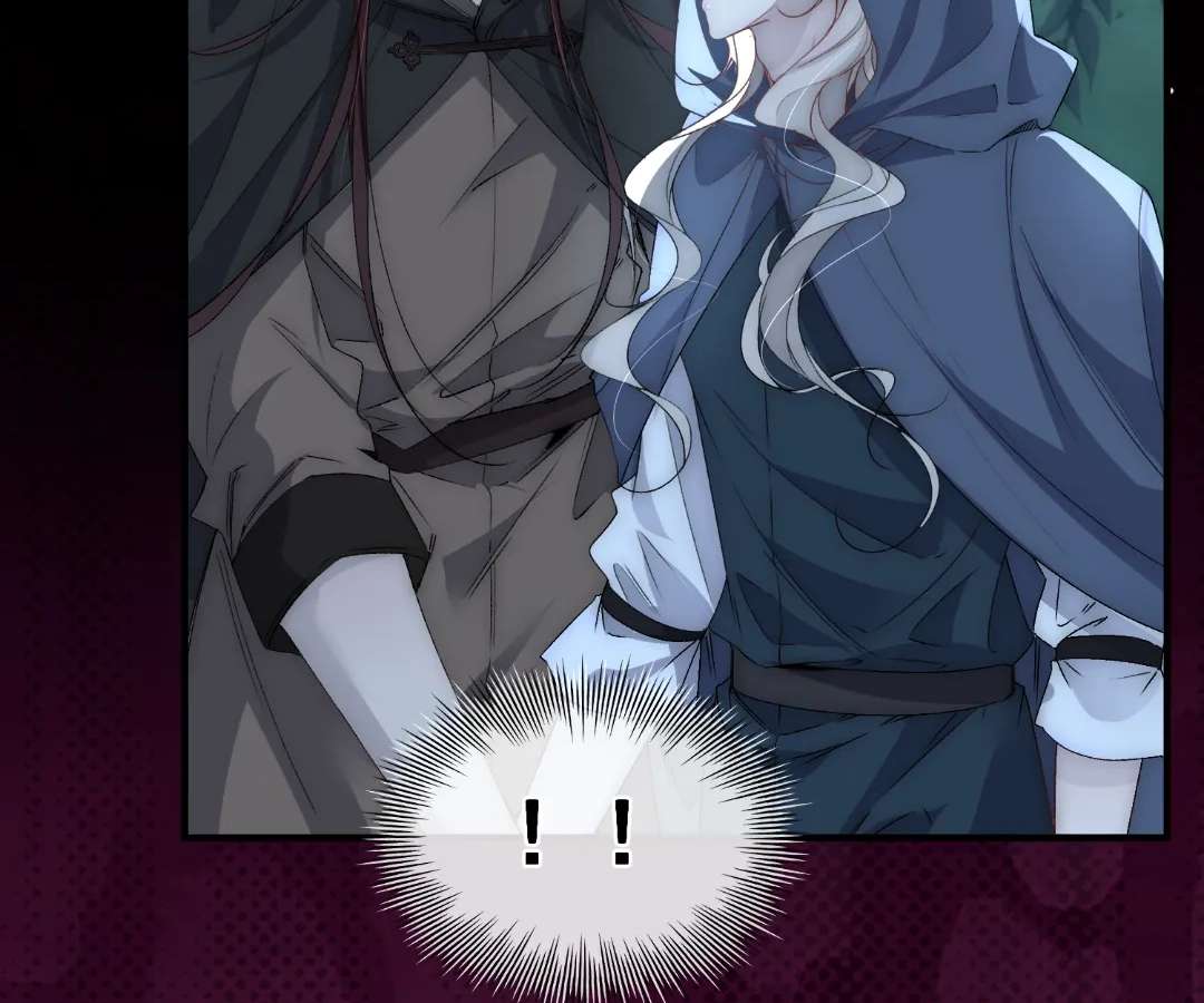 Read Glacial Prison chapter 50 image 49 on Lezhin