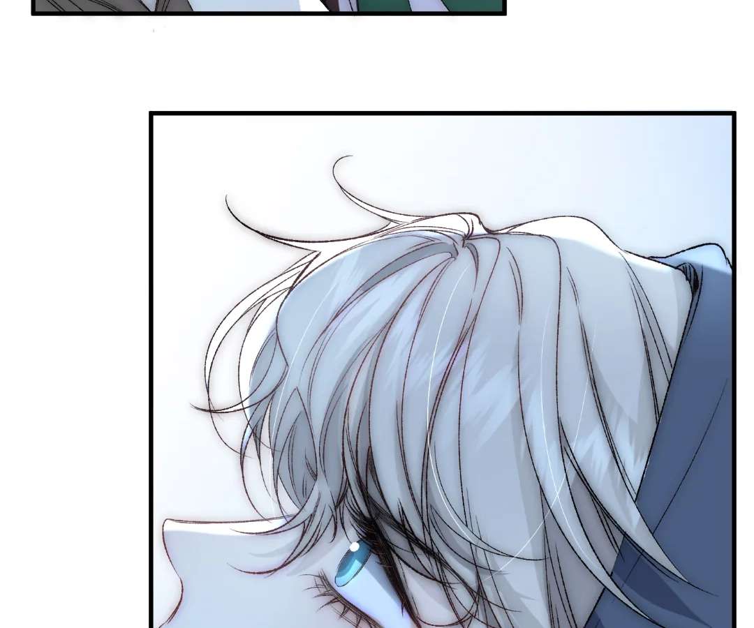 Read Glacial Prison chapter 50 image 57 on Lezhin