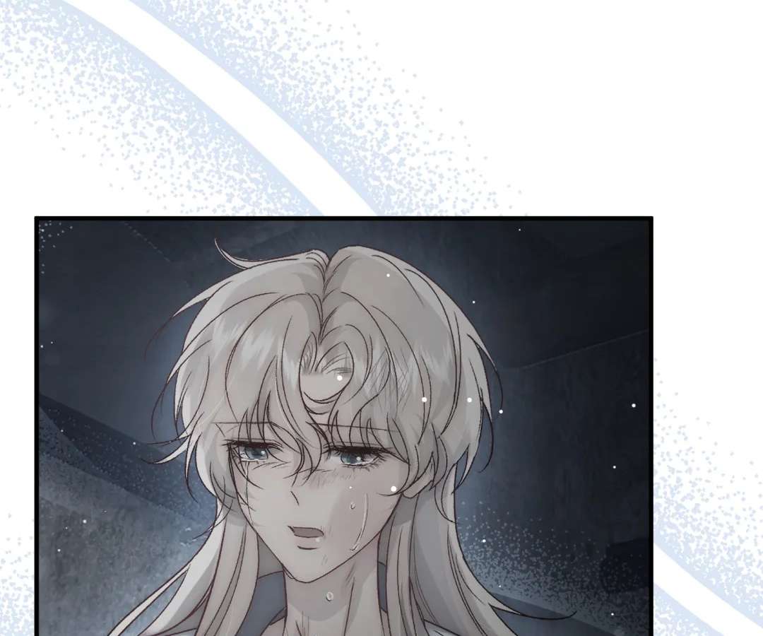 Read Glacial Prison chapter 50 image 60 on Lezhin