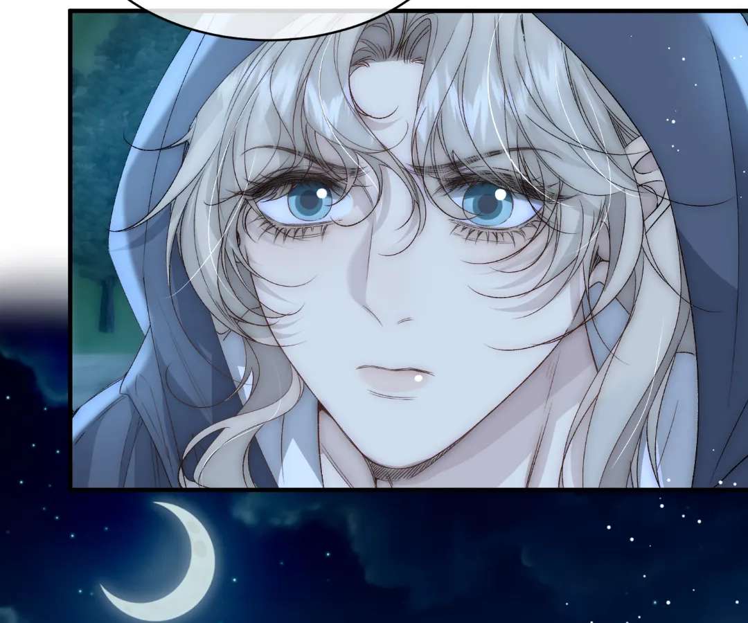 Read Glacial Prison chapter 50 image 67 on Lezhin