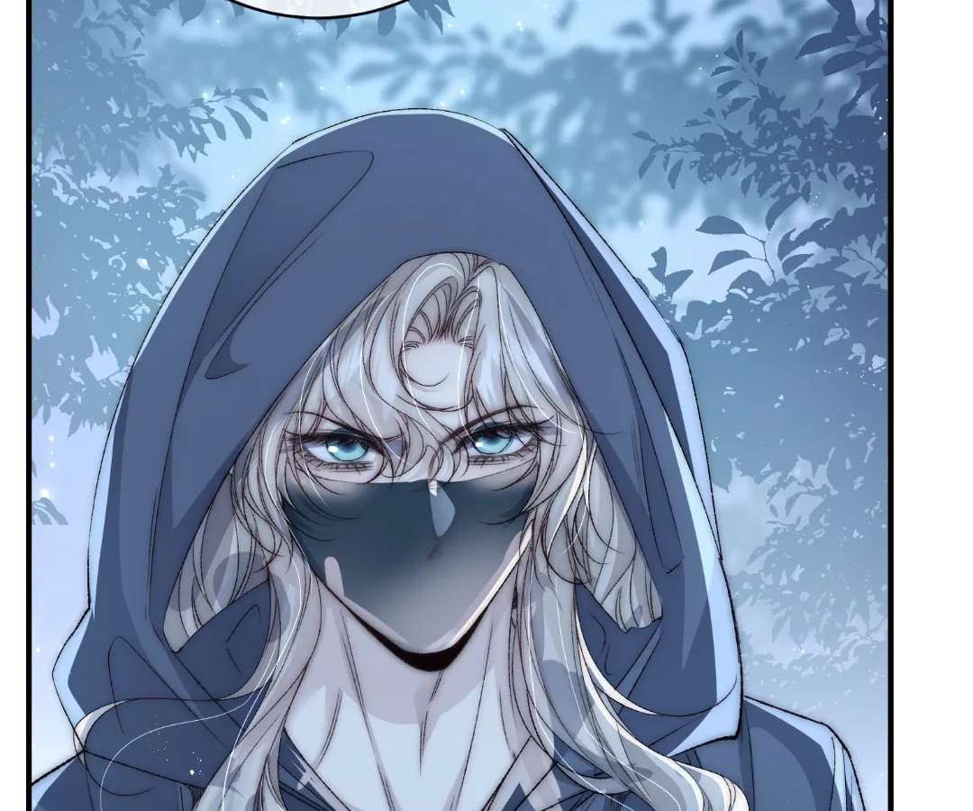 Read Glacial Prison chapter 51 image 11 on Lezhin