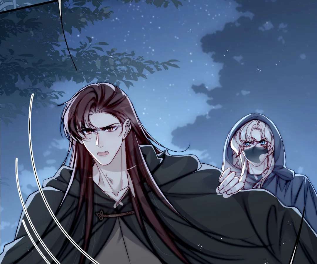 Read Glacial Prison chapter 51 image 30 on Lezhin