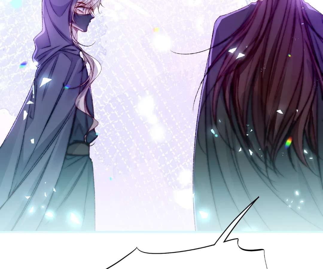 Read Glacial Prison chapter 51 image 36 on Lezhin