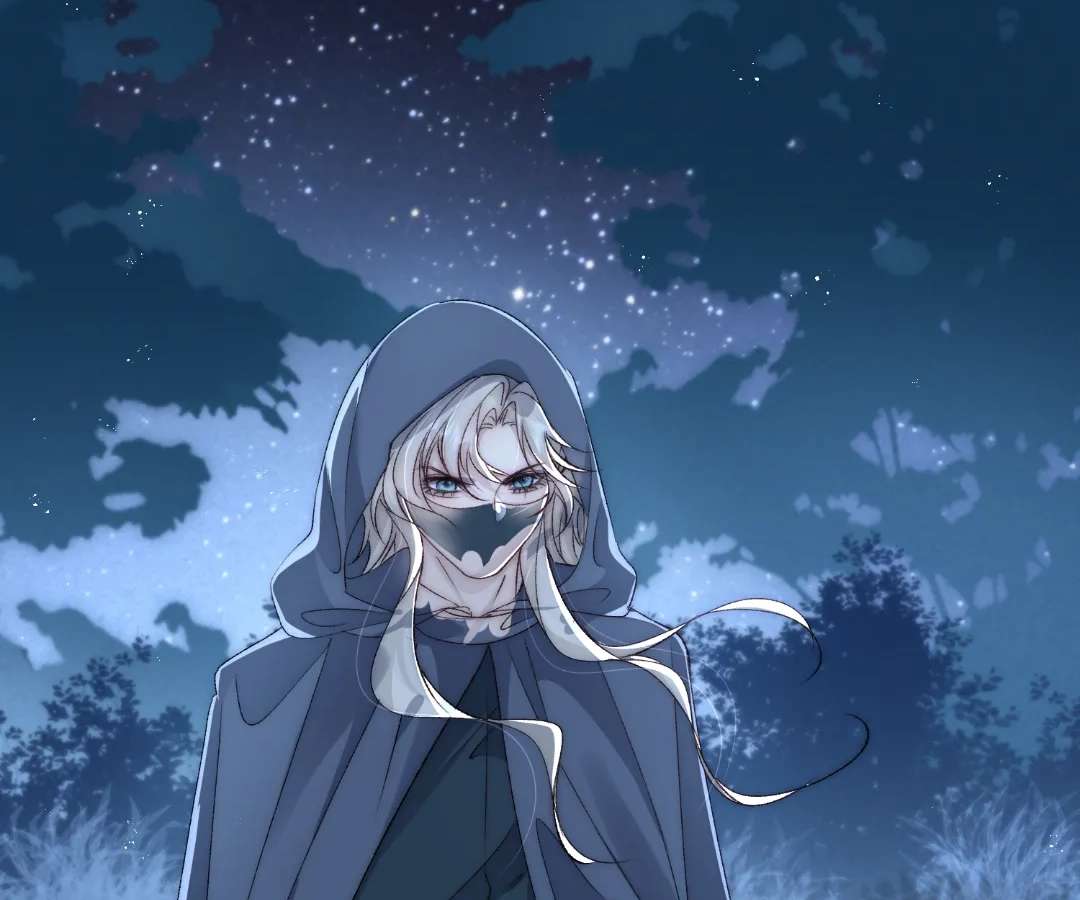 Read Glacial Prison chapter 51 image 38 on Lezhin