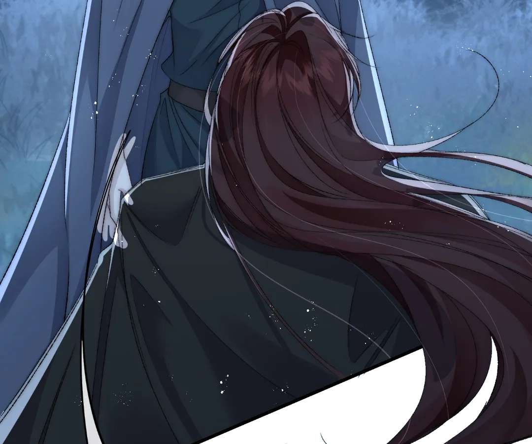 Read Glacial Prison chapter 51 image 39 on Lezhin